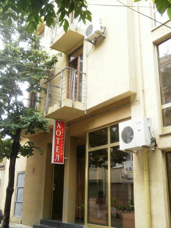Sliven Family Hotel Kredo מראה חיצוני תמונה